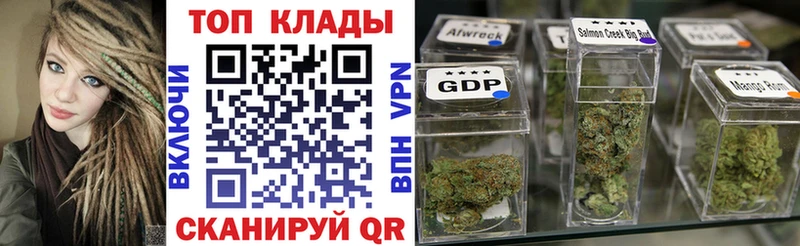 Купить наркотики сайты Ступино Канабис КЕТАМИН МЕФ Героин