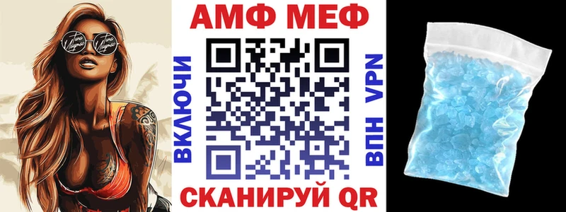 наркота Ступино Amphetamine 98%