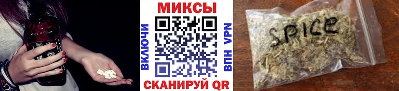 MEGA ССЫЛКА Ступино БУТИРАТ жидкий экстази