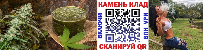 ссылка на мегу ТОР  Ступино  Cannafood конопля 