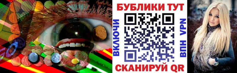 Ecstasy 250 мг  Ступино 