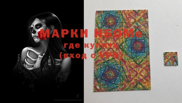 MDMA Premium VHQ Лиски