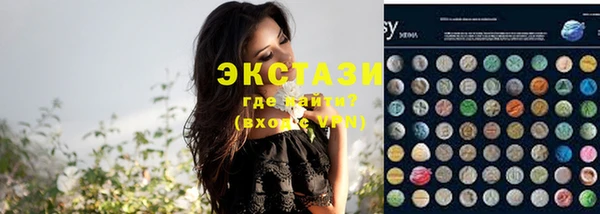 хмурый Липки