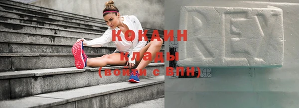 хмурый Липки