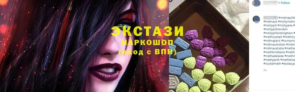 не бодяженный Лихославль