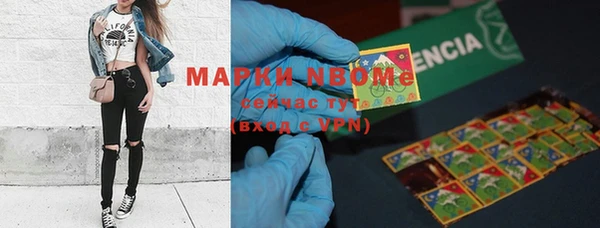 не бодяженный Лихославль