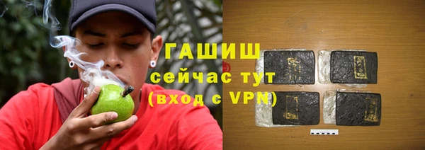 не бодяженный Лихославль