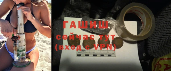 хмурый Липки