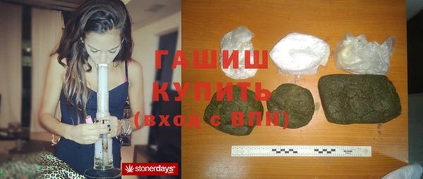 не бодяженный Лихославль