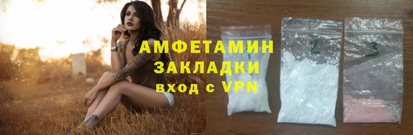 MDMA Premium VHQ Лиски
