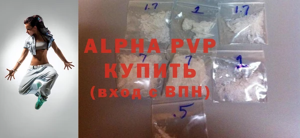 не бодяженный Лихославль