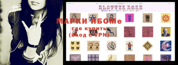MDMA Premium VHQ Лиски