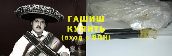 MDMA Premium VHQ Лиски