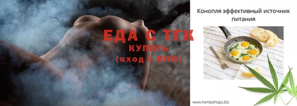 MDMA Premium VHQ Лиски