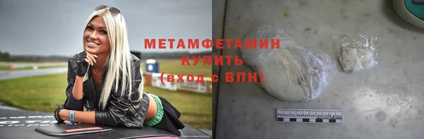 хмурый Липки