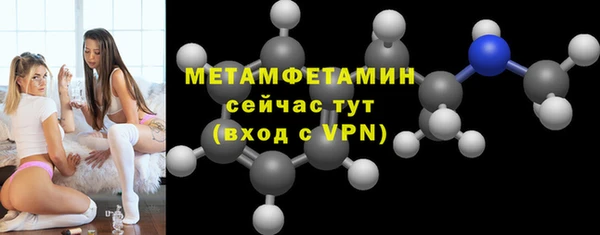 хмурый Липки