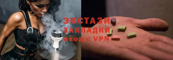 не бодяженный Лихославль
