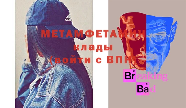не бодяженный Лихославль