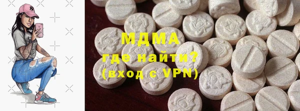 хмурый Липки