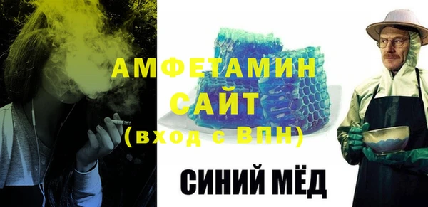 MDMA Premium VHQ Лиски