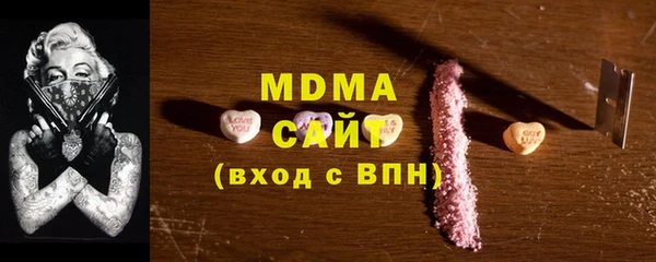 хмурый Липки
