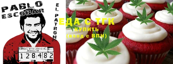 MDMA Premium VHQ Лиски
