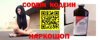 mdpv Лесосибирск