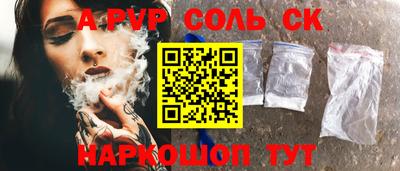 COCAINE Ликино-Дулёво