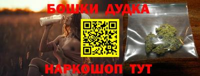 COCAINE Ликино-Дулёво