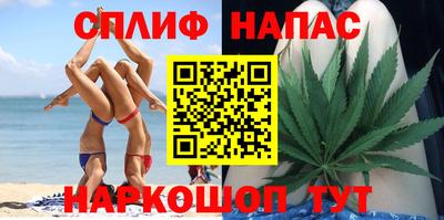 COCAINE Ликино-Дулёво