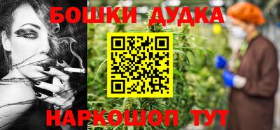 mdpv Лесосибирск
