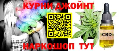 COCAINE Ликино-Дулёво