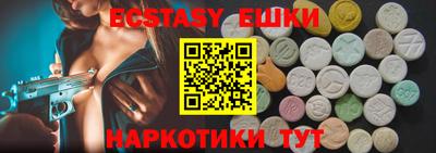 mdpv Лесосибирск