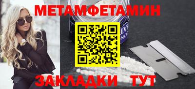 COCAINE Ликино-Дулёво