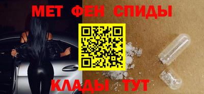 гашишное масло Ливны