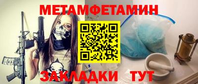 COCAINE Ликино-Дулёво