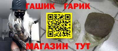mdpv Лесосибирск