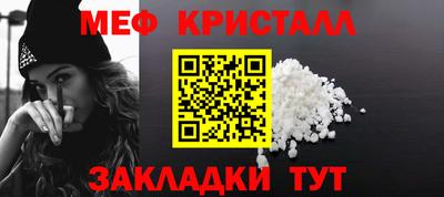 COCAINE Ликино-Дулёво
