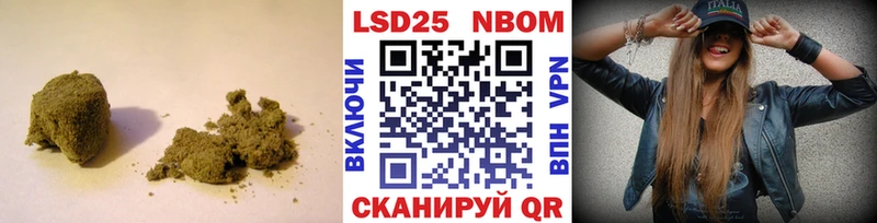 Лсд 25 экстази кислота  где можно купить наркотик  Ступино 