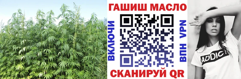 где продают наркотики  Ступино  Дистиллят ТГК вейп 